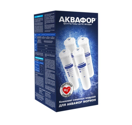 set-k5-k2-k7m (4)
